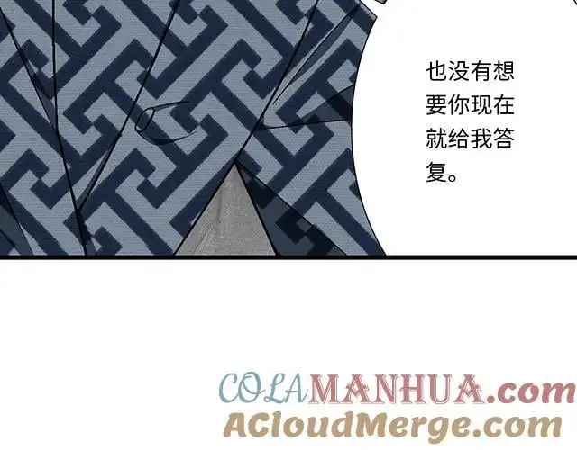 79 我想预定你身边的位置30
