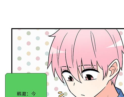 98祸不单行17