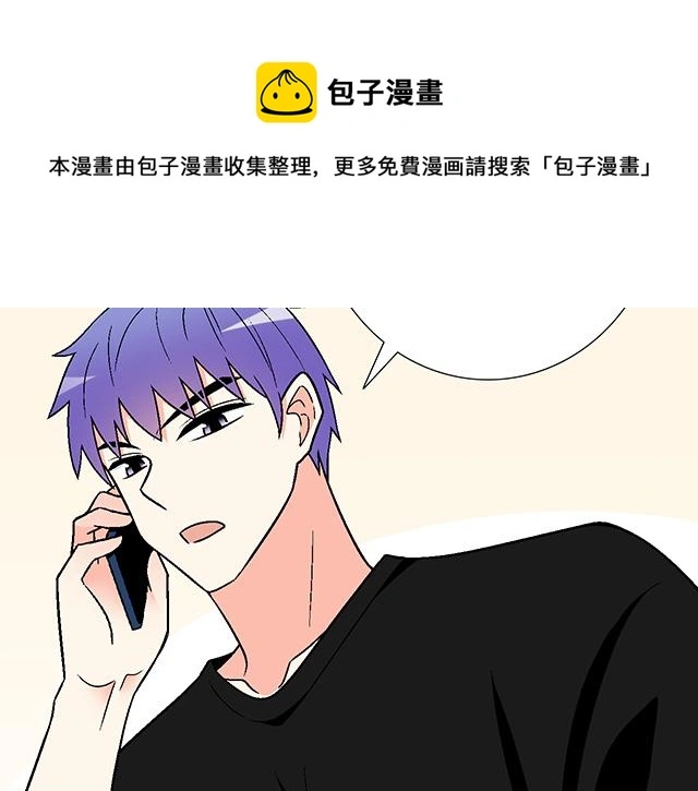 105新世界的大门说开就开43