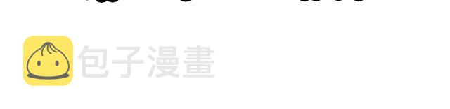 第四十三话：两个人的医务室57