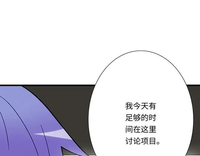 93 我想和你长期合作22
