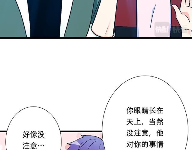 107真心话还是大冒险？6