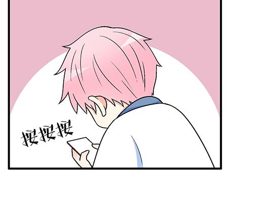 97我被嫌弃了吗？43