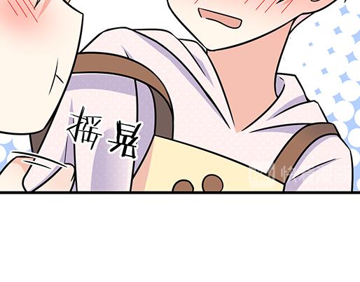 第四十八话：这样撒娇谁受得了48