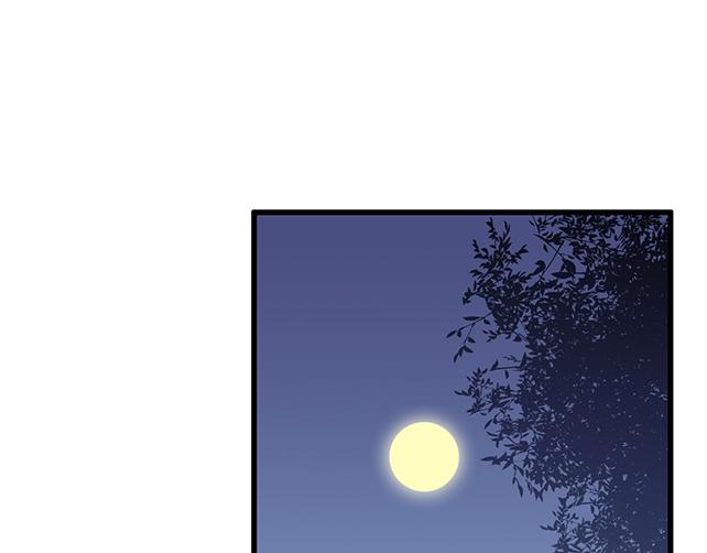 第三十四话：甜蜜蜜26