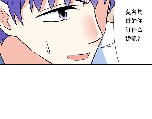 第四十六话：掉入狼群的羊16