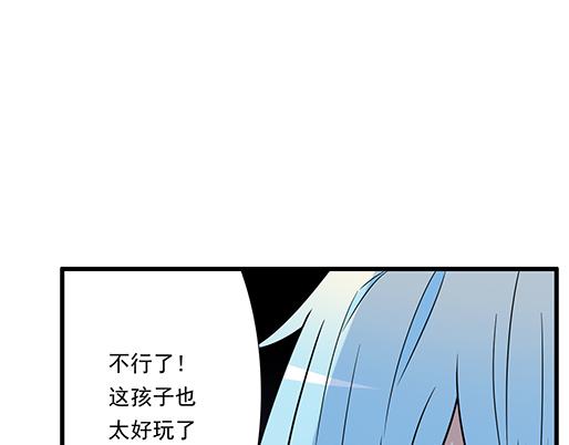 第三十六话：那约定好咯！39