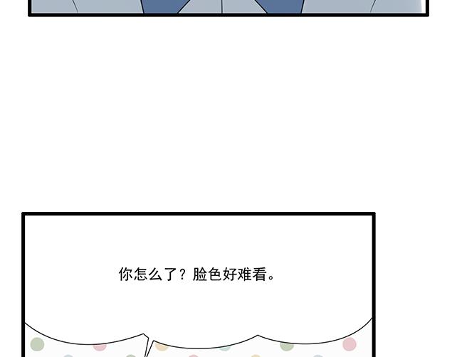 第十话：消毒9