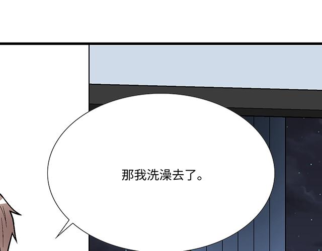 30 仪式感18