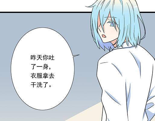 第三十六话：那约定好咯！17