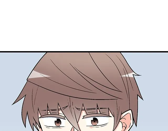 52 你后悔了吗？50