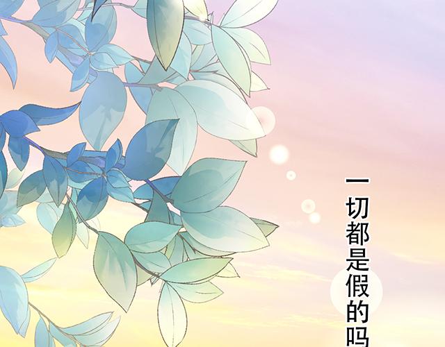 115情书？19