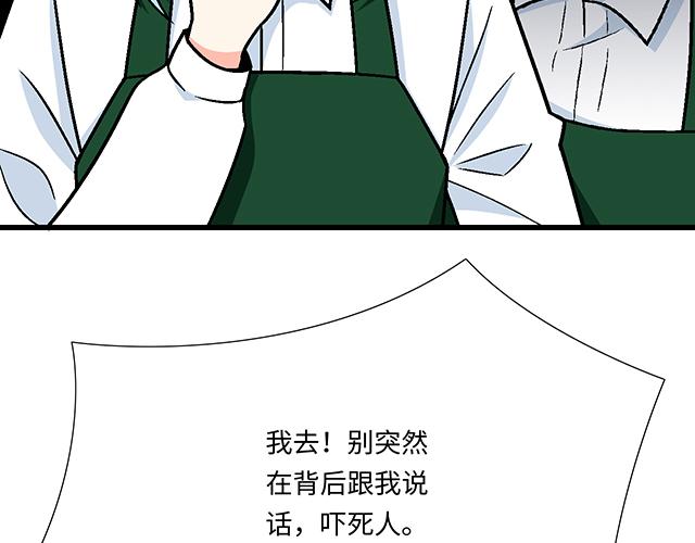 21 情人节的惊喜40