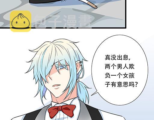 第五十五话：英雄救美47