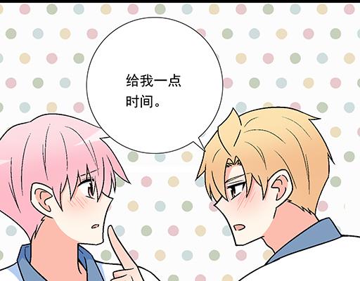 86请给我一点时间……33