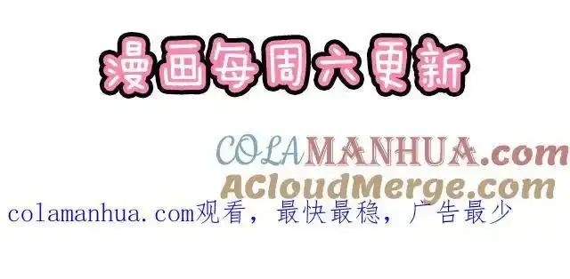 2023.08.19-请假条3