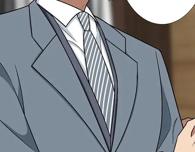 86 我是你的……？28