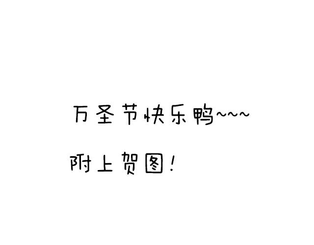 第四十七话：到访45