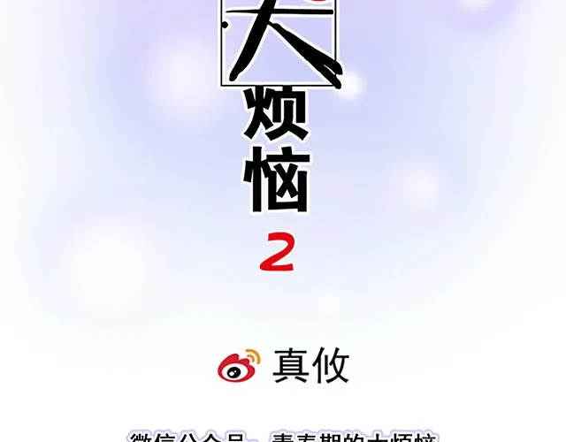 47 证明6