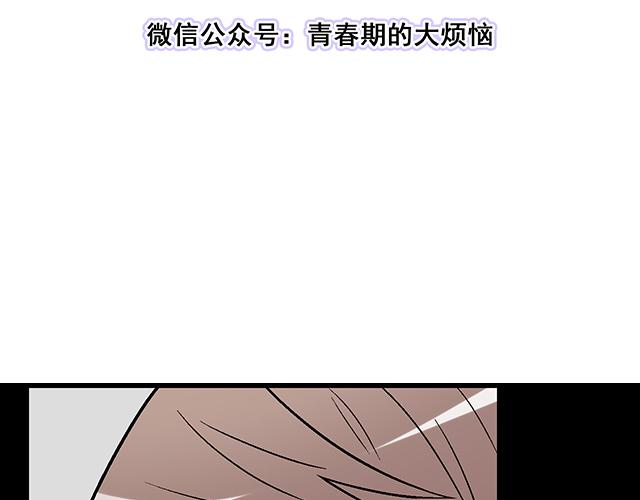 7 姐姐教你做人的道理6