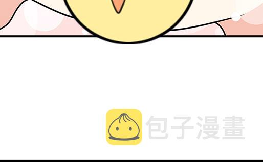 第四十三话：两个人的医务室16