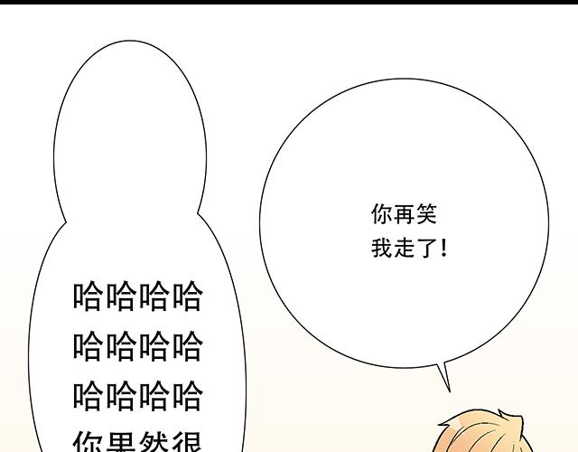 104你果然很有趣！27