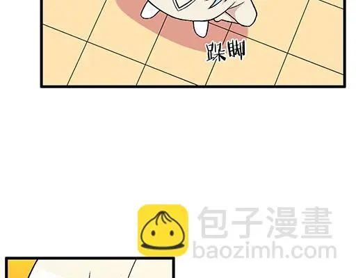 77本宝宝居然被无声拒绝了39
