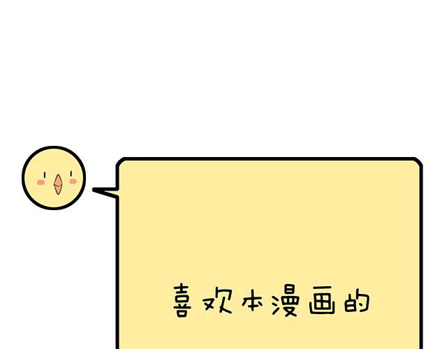 15 睹人思人50