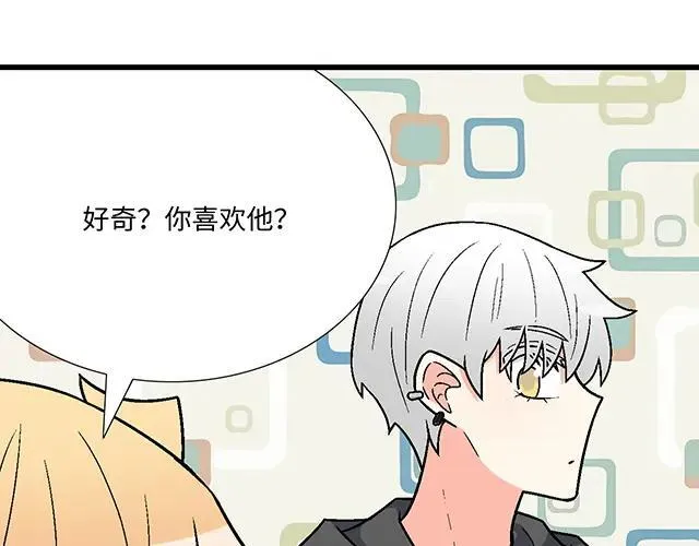 83 正中下怀32