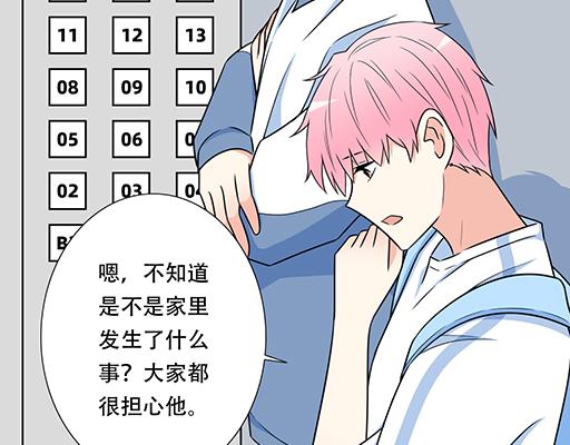 第四十四话：同路拜访27