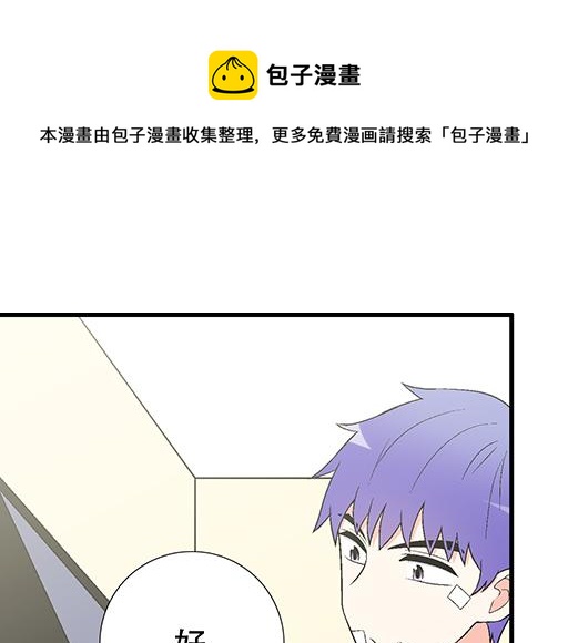 65这种奇怪的感觉是怎么回事？36