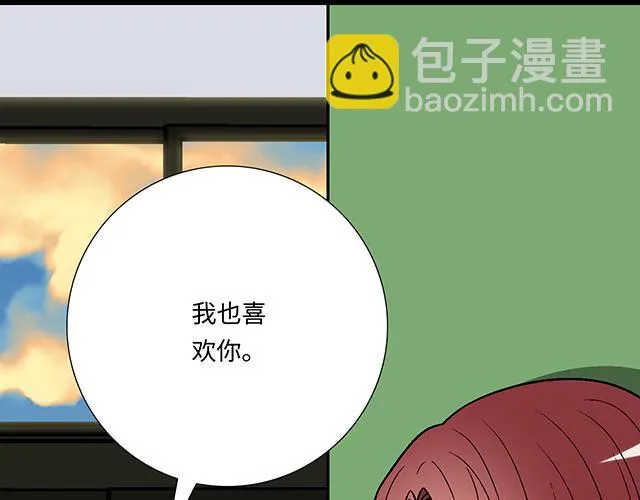 45 情书47