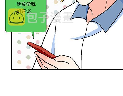 98祸不单行18