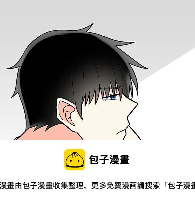 40 少年的秘密49