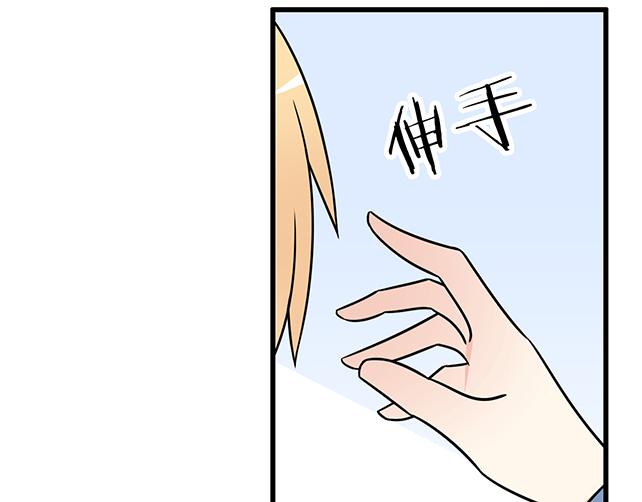 第三十四话：甜蜜蜜33