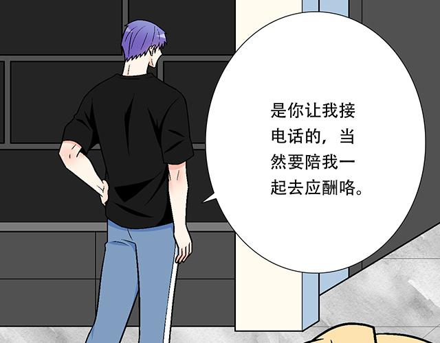 106收心养性？10