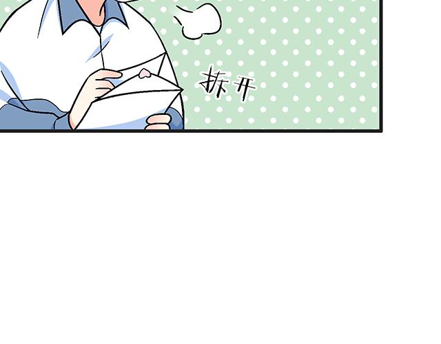 115情书？47