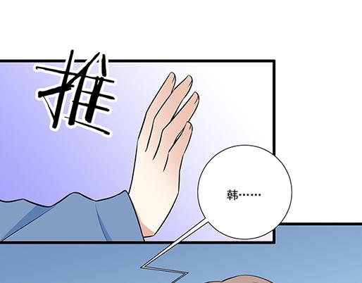 第二十二话：偶遇35