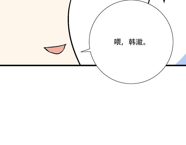 100雷阵雨13