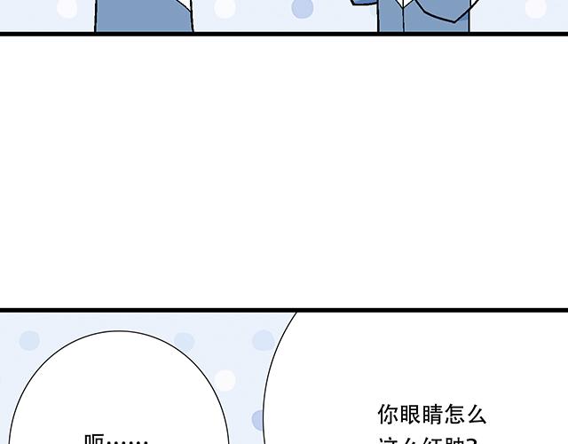 115情书？34