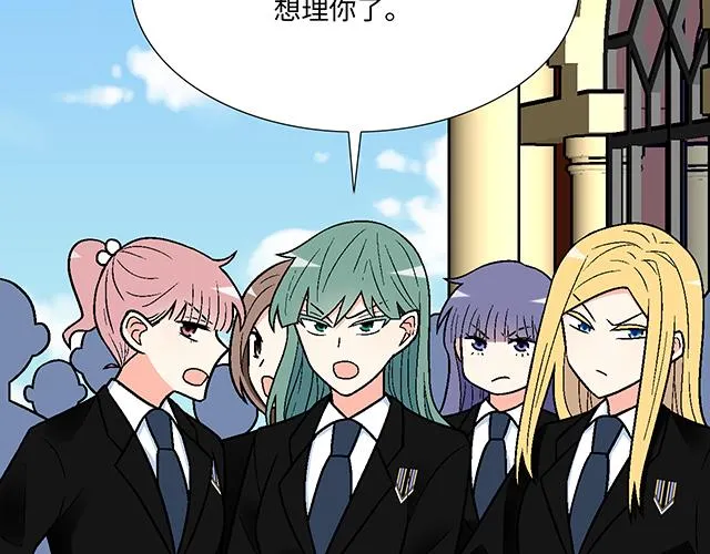 49 赎罪31