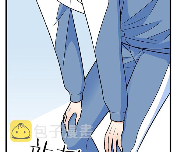 119质问42