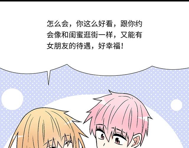 15 睹人思人32