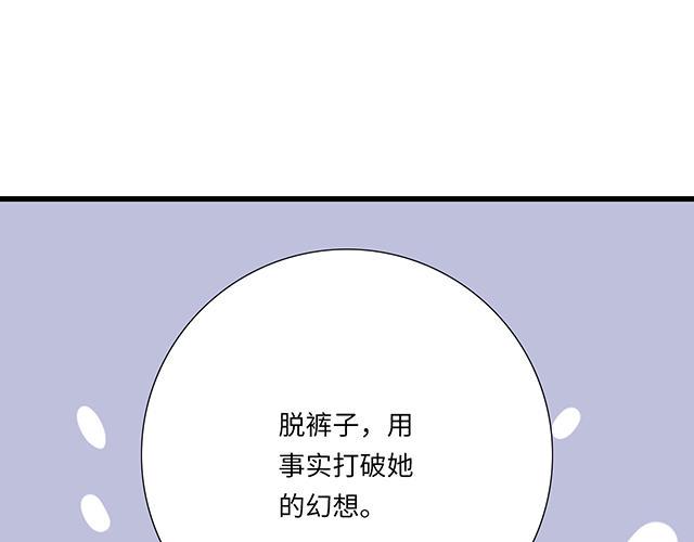 39 家教日3