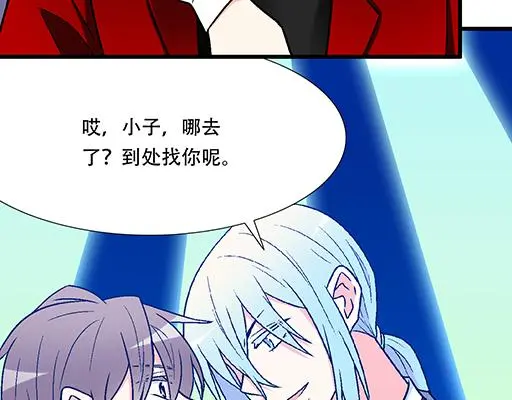 71再次重逢43