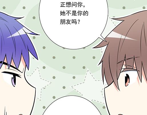 第四十六话：掉入狼群的羊37