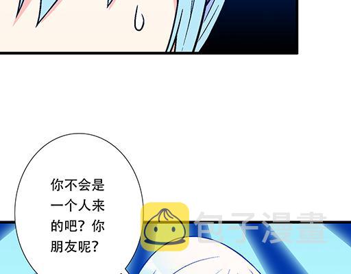 72看来我们缘分不浅28