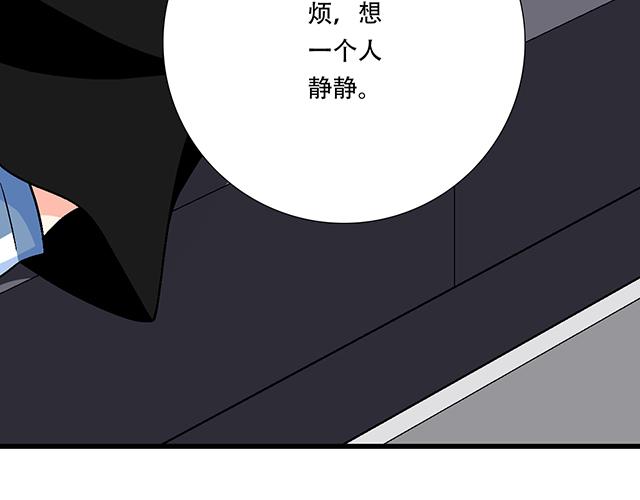 103想要你陪23
