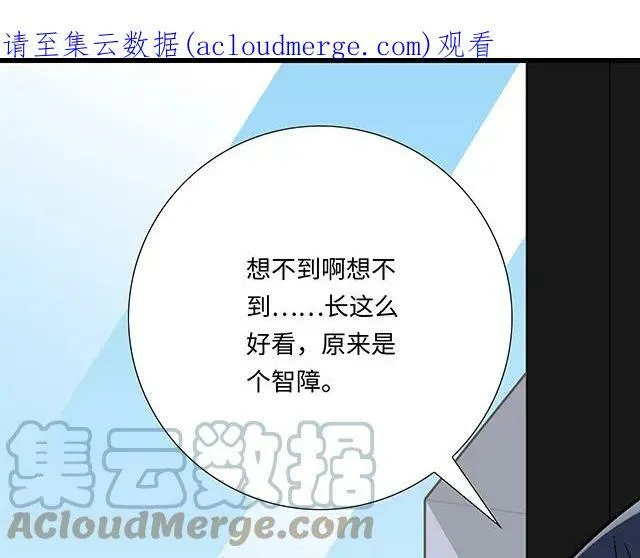 10.22停更通知2