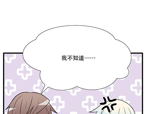 92我居然这么抢手？34